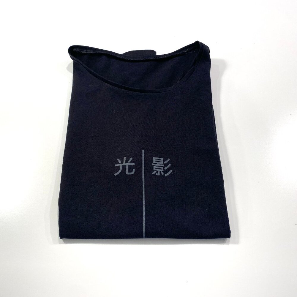 Lumen Et Umbra Men's Black Tee Tshirt, size Medium